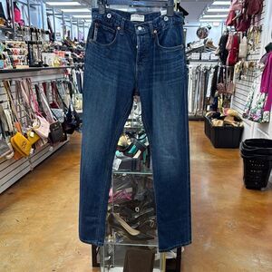 We the free jean